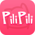 噼哩噼哩PiliPili 2.1.2 安卓版