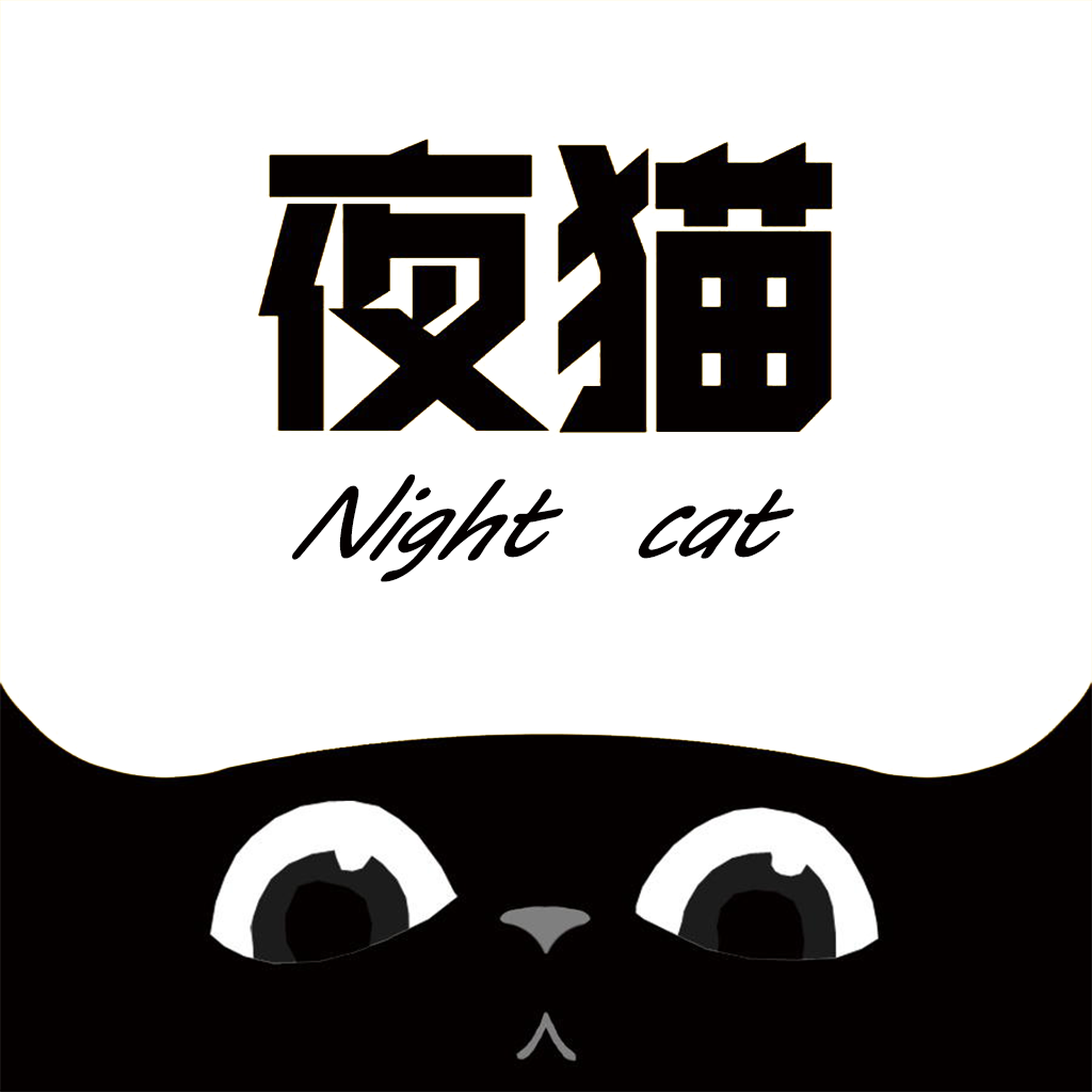 夜猫影视一起看App 4.0.4 最新版