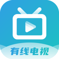 IPTV直播源下载2023 5.2.1 安卓版