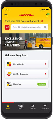 DHL国际快递App