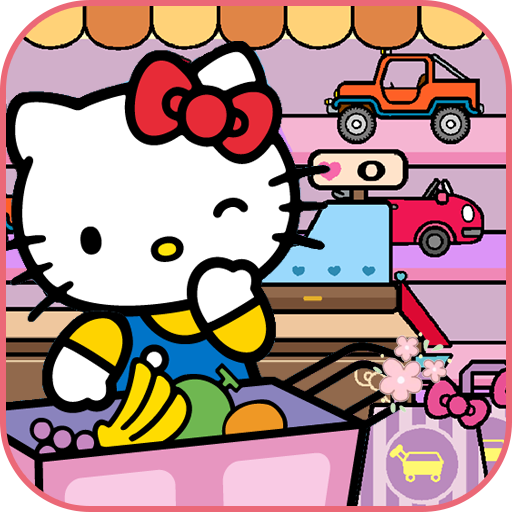 凯蒂猫超级购物游戏 1.0 安卓版