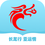 长龙航空App 3.5.4 安卓版