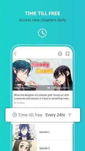 Tappytoon中文版App