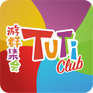 TUTTi Club游戏盒子 2.4.2 安卓版