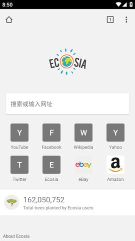 Ecosia浏览器App