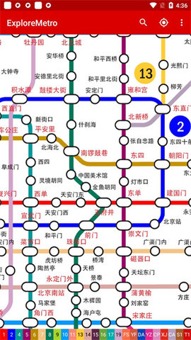 北京地铁线路图2023