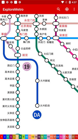 北京地铁线路图2023