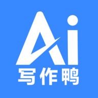 AI写作鸭app 1.0.10 安卓版