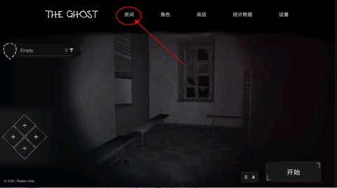 The Ghost手游下载 1.28 安卓版