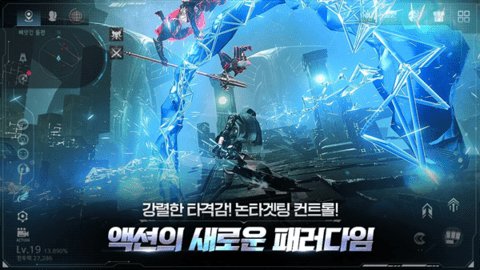 Ares Rise of Guardians最新版