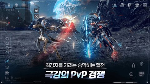 Ares Rise of Guardians最新版