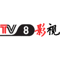 tv8影视App