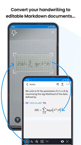 数学公式识别提取神器App