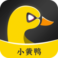 小黄鸭视频App下载 1.1.1 免费版