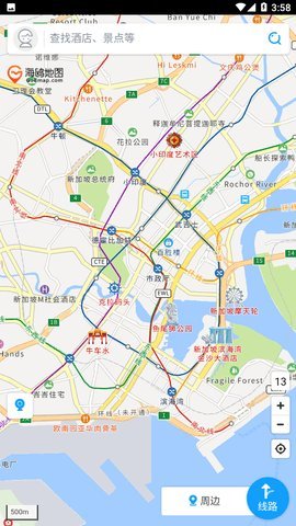 新加坡地图中文版App