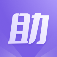 紫色登号器App 13.15 安卓版