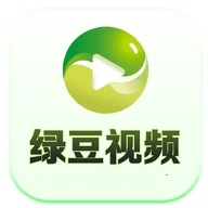 绿豆视频直播App 2.0.3 官方版