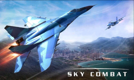 sky combat游戏