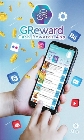 greward App