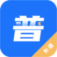普通话学习助手App下载 2.0.3 最新版