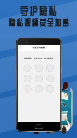 录像回放播放器app