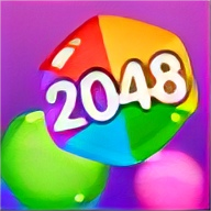 2048六角消除新版 1.0 安卓版