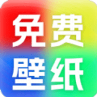 楚虹精选免费壁纸App下载 1.0.0 安卓版