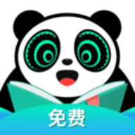 熊猫脑洞小说app 2.10.23 安卓版