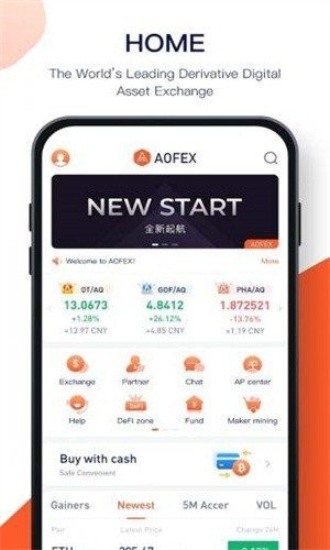 AOFEX交易所App最新版