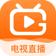 天下电视App 3.9.1 最新版