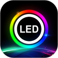 ledlamp 3.6.24.1 安卓版