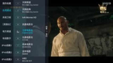 爱瓢TV电视盒子版下载