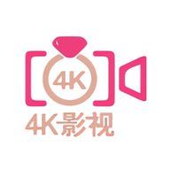 4K影视无广告版 1.0.0 安卓版