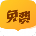 春色阁小说App 3.00.55.000 安卓版