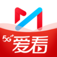 咪咕视频爱看版APP官方下载 5.7.1 安卓版