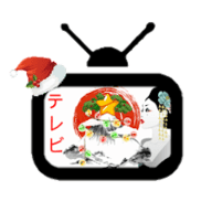 Japanese TV电视直播 1.0.87 安卓版
