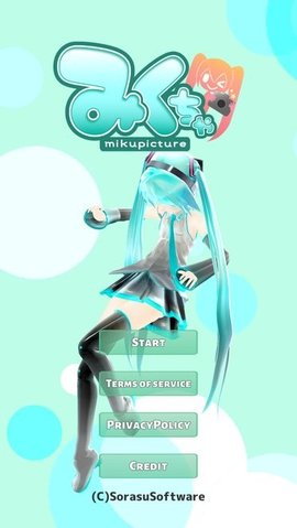 初音AR相机中文版