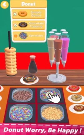 快餐美食模拟器3D安卓版
