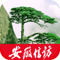 安徽信访App 1.0.7 安卓版