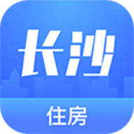 长沙住房公积金app 2.4.9 安卓版