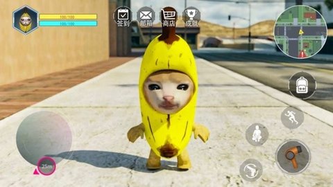 香蕉猫咪游戏