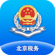 北京税务APP 2.0.2 安卓版