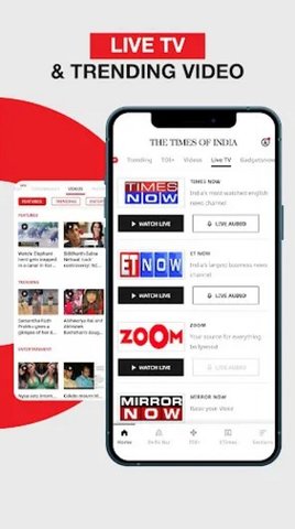 印度时报App