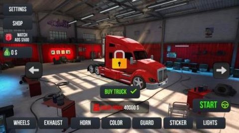 重型卡车模拟器游戏