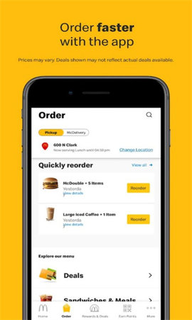 麦当劳海外版App