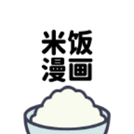 米饭漫画无广告版 1.0.1 安卓版