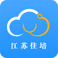 江苏西医住培App 2.0.47 安卓版