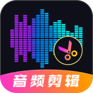 多轨音频编辑器App 3.1.0524 安卓版