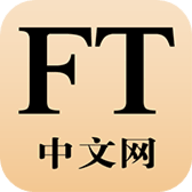 FT中文网App 6.1.0 安卓版