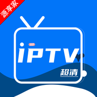 超清IPTV电视版App